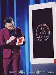 iPad magician