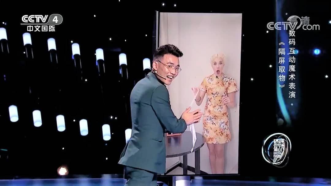 Corporate Magician TK Jiang Transforms Corporate Events with Unforgettable Entertainment
