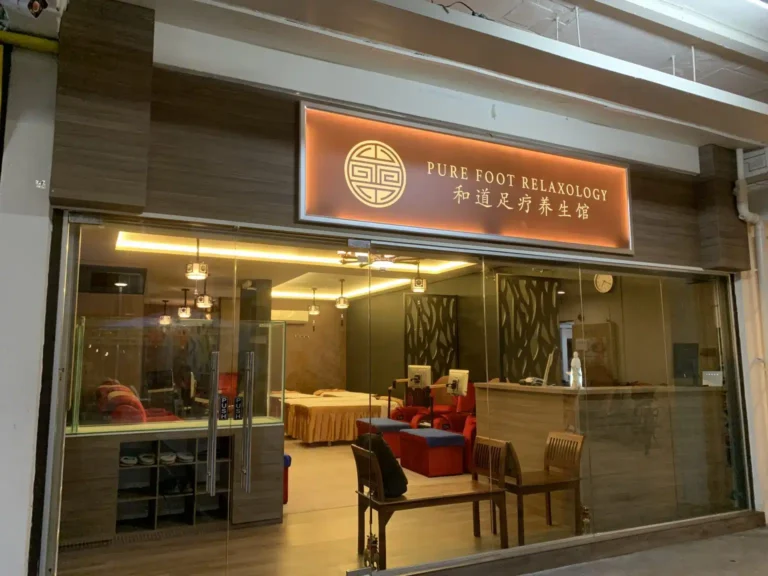 Pure Relaxology Redefines Urban Wellness with Premium Full-Body Relaxation Massage in Singapore Pure Relaxology Redefines Urban Wellness with Premium Full-Body Relaxation Massage in Singapore