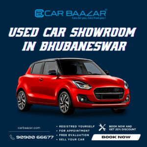 use car showroom